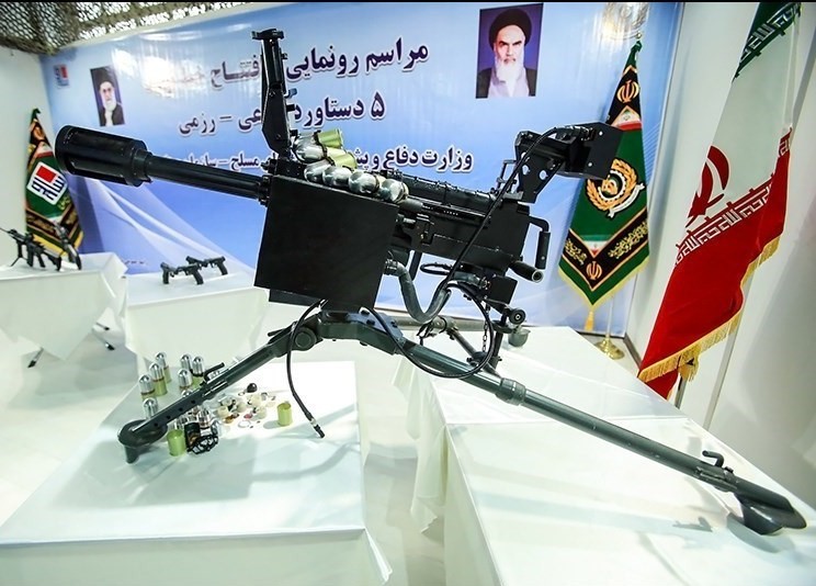 Nasir Iranian 40mm Grenade Launcher (B)